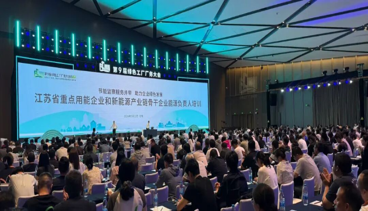 深刻研讨、各抒己见